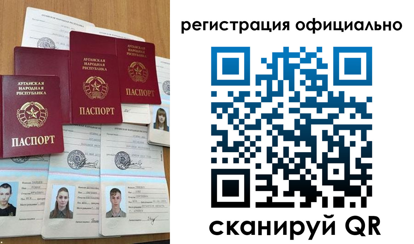 найти адрес прописки в Боре