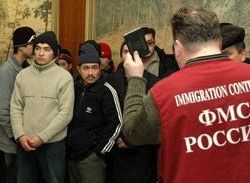 прописка в Боре